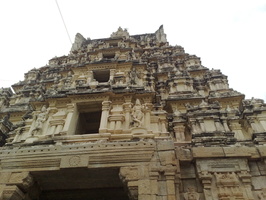 Temple de Rangantha