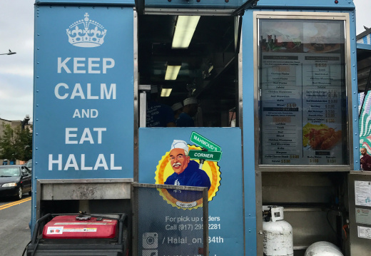 Keep calm and eat halal