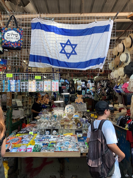 2019-06 Tel Aviv - Jerusalem - 58 of 311.jpg