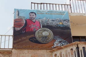 Jerusalem Basketball legend