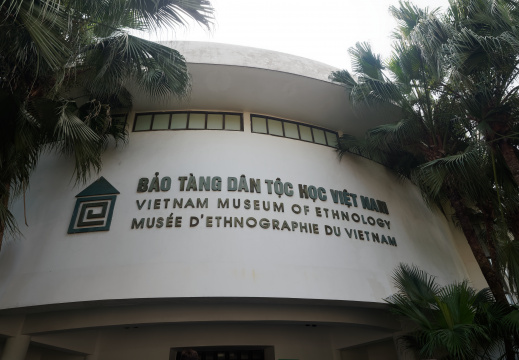 Musée d'ethnographie du Vietnam - Hanoi