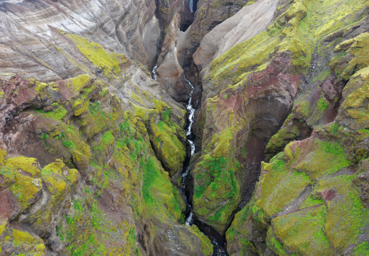 Chutes de Hangandifoss - Múlagljúfur Canyon