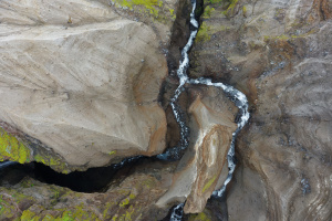 Chutes de Hangandifoss - Múlagljúfur Canyon