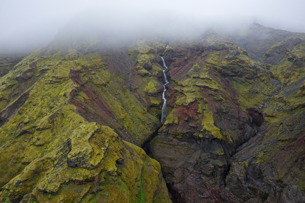 Chutes de Hangandifoss - Múlagljúfur Canyon - Islande - Jour 4 2021-08-19-163636-00.jpg
