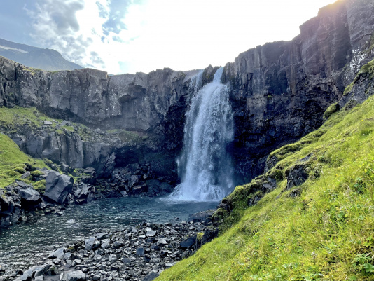 Chute d'eau de Gufu