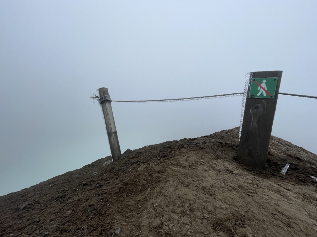 Öskjuvatn (Askja) 2023-07-12-125629-409.jpg