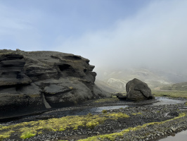 F208 – Fjallabaksleið Nyrðri – south