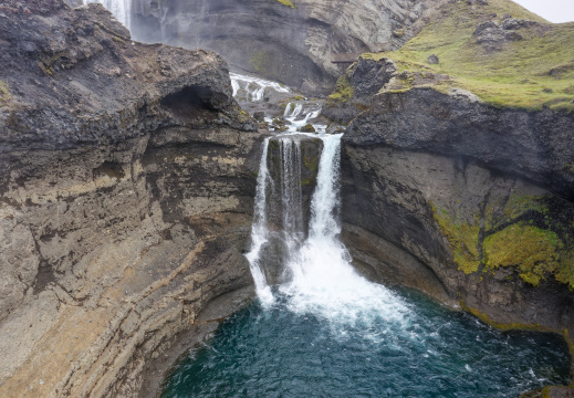 Ófærufoss - ⁨Vatnajökull National Park⁩