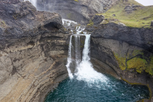 Ófærufoss - ⁨Vatnajökull National Park⁩