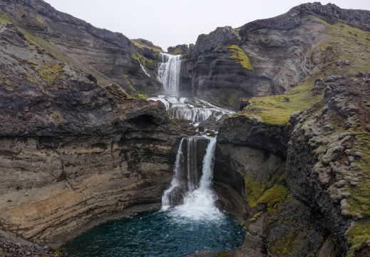 Ófærufoss - ⁨Vatnajökull National Park⁩