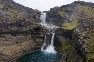 Ófærufoss - ⁨Vatnajökull National Park⁩