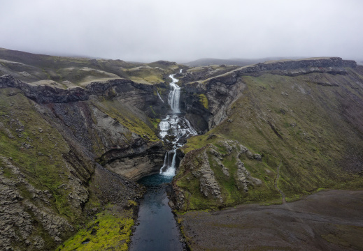 Ófærufoss - ⁨Vatnajökull National Park⁩