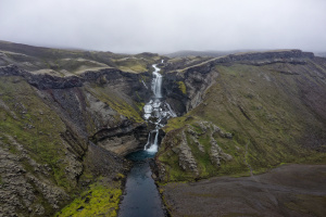 Ófærufoss - ⁨Vatnajökull National Park⁩