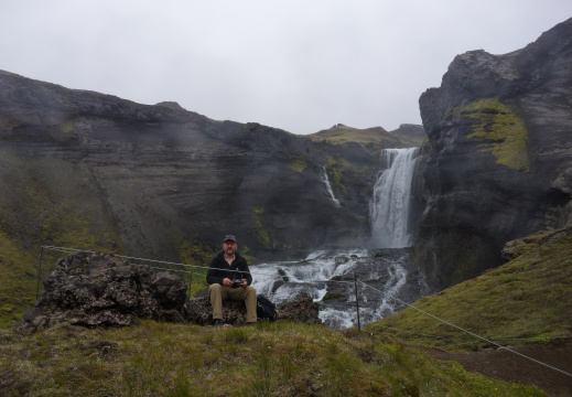 Ófærufoss - ⁨Vatnajökull National Park⁩