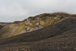 Ófærufoss - ⁨Vatnajökull National Park⁩