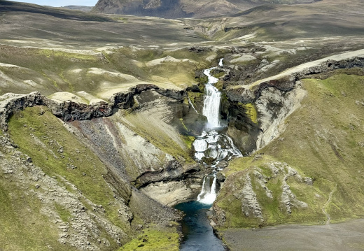 Ófærufoss - ⁨Vatnajökull National Park⁩