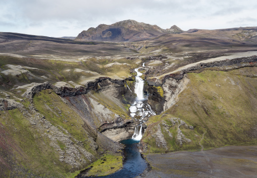 Ófærufoss - ⁨Vatnajökull National Park⁩