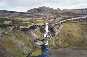 Ófærufoss - ⁨Vatnajökull National Park⁩