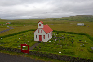 F208 – Fjallabaksleið Nyrðri – south