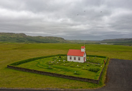 F208 – Fjallabaksleið Nyrðri – south