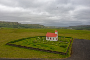 F208 – Fjallabaksleið Nyrðri – south