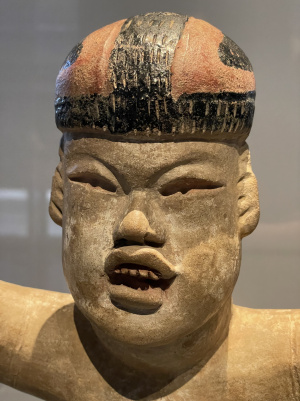 Santiago - Museo Chileno de Arte Precolombino