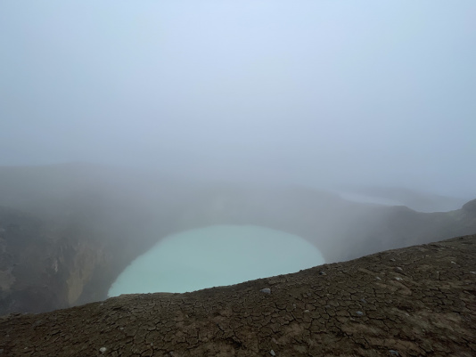 Öskjuvatn (Askja)